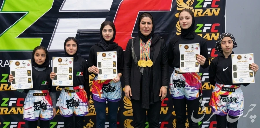 درخشش دختران رزمی‌کار دماوند با کسب ۷ مدال طلا در قهرمانی استان تهران
