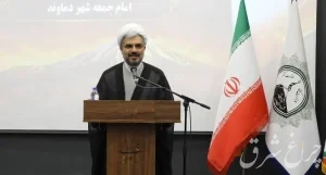 سخنرانی امام جمعه دماوند درباره تجهیزات آتش‌نشانی دماوند