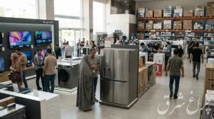 محصولات لوازم خانگی سامسونگ و ال جی پس از رفع محدودیت واردات