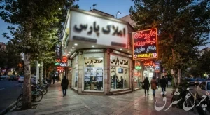 پلمب یک واحد مشاور املاک فاقد مجوز در شهرستان دماوند