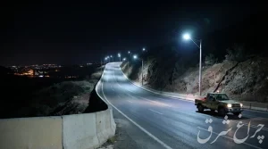 روشن شدن جاده چشمه اعلاء به سمت مشاء دماوند برای تردد شبانه